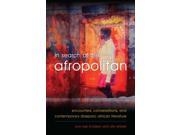 In Search of the Afropolitan