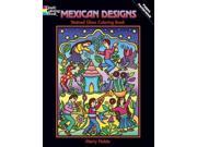 Mexican Designs Stained Glass ACT CLR CS