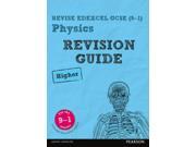 REVISE EDEXCEL GCSE 91 PHYSICS HIGHER RE