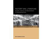 Factory Girl Literature Seoul california Series in Korean Studies