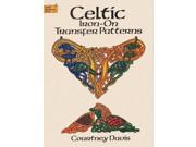 Celtic Iron On Transfer Patterns