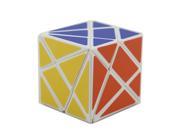 Speed Puzzle Cube 3*3*3 White 5.6*5.6*5.6cm