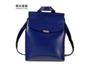 2016 new leather shoulder bag lady buckle Korean version of the trend of multi colored backpack fashion handbags dark blue