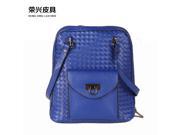 The new 2016 vintage hand woven shoulder bag boutique handbag Korean version of the trend schoolbags dark blue