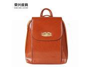 2015 new leather handbag shoulder bag lady Korean fashion bag brown