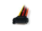 StarTech.com 6 Inch Latching SATA Power Y Splitter Cable Adapter PYO2LSATA