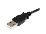 StarTech.com USB2TYPEH USB to Type H Barrel 5V DC Power Cable 3 Feet