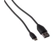 HTC Original OEM Micro USB Data Cable Dc M400 for HD2 Aria Legend Desire A8181 and Wildfire Non Retail Packaging Black