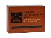 Nubian Heritage Bar Soap Ivorian Cocoa Butter 5 oz