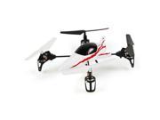 Ares AZSH1300 ETHOS QX130 ULTRA MICRO READY TO FLY RC QUADCOPTER