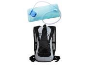 Multifunction 2 Liter Hydration Backpack