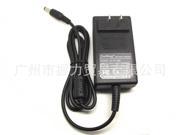 19V 800mA 24W AC power adapter charger for Dr David V BOT M8 Sweeper factory direct high quality wall plug