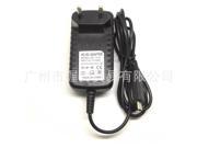 12V 1.5A 18W AC laptop power adapter charger for Acer Iconia Tab A510 A700 A701 Tablet Factory direct