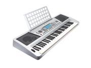 Hamzer 61 Key Electronic Music Electric Keyboard Piano with Touch Sensitive Keys MIDI Output Silver