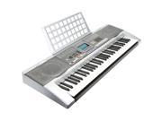 Hamzer 61 Key Electronic Music Electric Keyboard Piano with USB MP3 Playback Silver