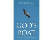 God s Boat Reprint