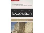 Exalting Jesus in Ezra and Nehemiah Christ Centered Exposition OT Commentary