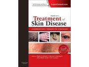 Treatment of Skin Disease 4 HAR PSC