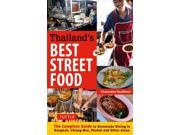 Thailand s Best Street Food