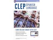 CLEP Spanish Language