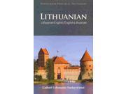 Lithuanian Practical Dictionary Bilingual