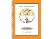 The Daily Ukulele Baritone Edition Jumpin Jim s Ukulele Songbook