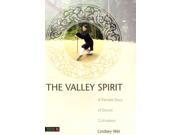 The Valley Spirit 2