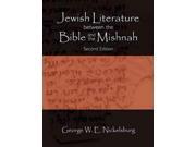 Jewish Literature Between the Bible and the Mishnah 2