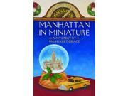 Manhattan in Miniature Miniature Mysteries