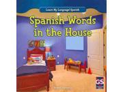 Spanish Words in the House Learn My Language! Spanish
