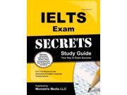 IELTS Exam Secrets STG