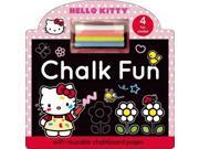 Chalk Fun Hello Kitty