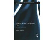 Russia s Security Policy Under Putin A Critical Perspective CSS Studies in Security and International Relations