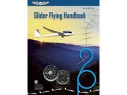 Glider Flying Handbook FAA Handbooks