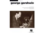 George Gershwin Jazz Piano Solos