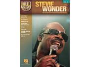 Stevie Wonder Ukulele Play along PAP COM