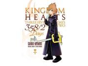 Kingdom Hearts 358 2 Days 1 Kingdom Hearts