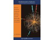 Fundamentals of Physics Mechanics Relativity and Thermodynamics The Open Yale Courses