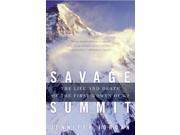 Savage Summit Reprint