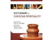 Dictionary of Christian Spirituality