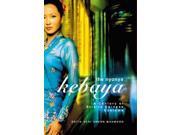 The Nyonya Kebaya