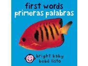 First Words Primeras Palabras Bright Baby Bebe Listo