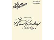 Elvis Presley Anthology Easy Guitar Songbook