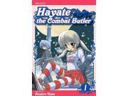 Hayate the Combat Butler 1 Hayate the Combat Butler