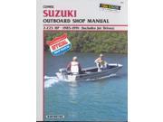 Clymer Suzuki Outboard Shop Manual 2 225 Hp 1985 1991 Includes Jet Drives