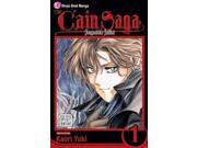 The Cain Saga 1 Cain Saga