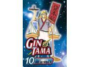 Gin Tama 10 Even an Inch long Insect Has a Soul Gin Tama