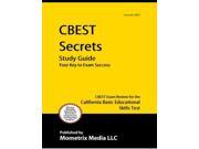CBEST Secrets PAP PSC ST