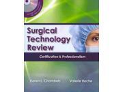 Surgical Technology Review PAP CDR