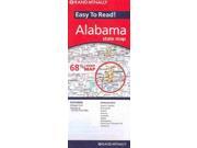Rand Mcnally Easy to Read Alabama State Map FOL MAP